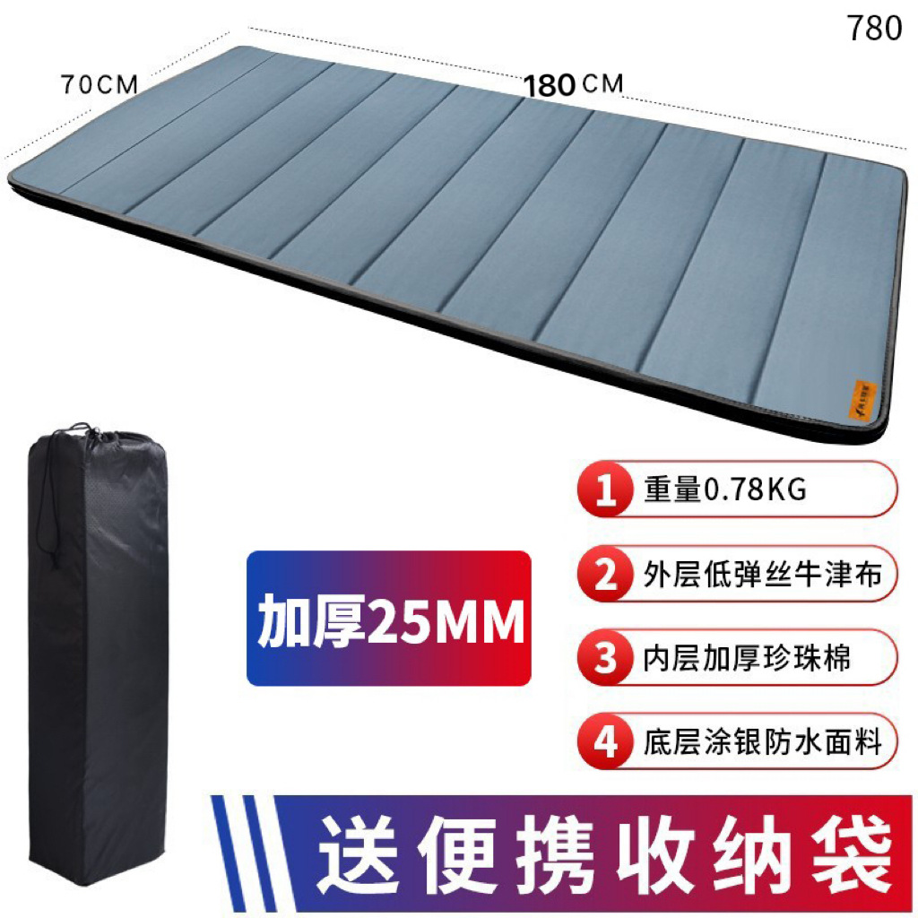 70 회색 두께 2.5cm