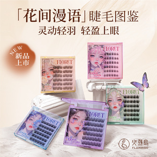 �����B���g���Z�ٽ�ë���z�ٽ�ë��Ȼ�������֑����������۽�ë