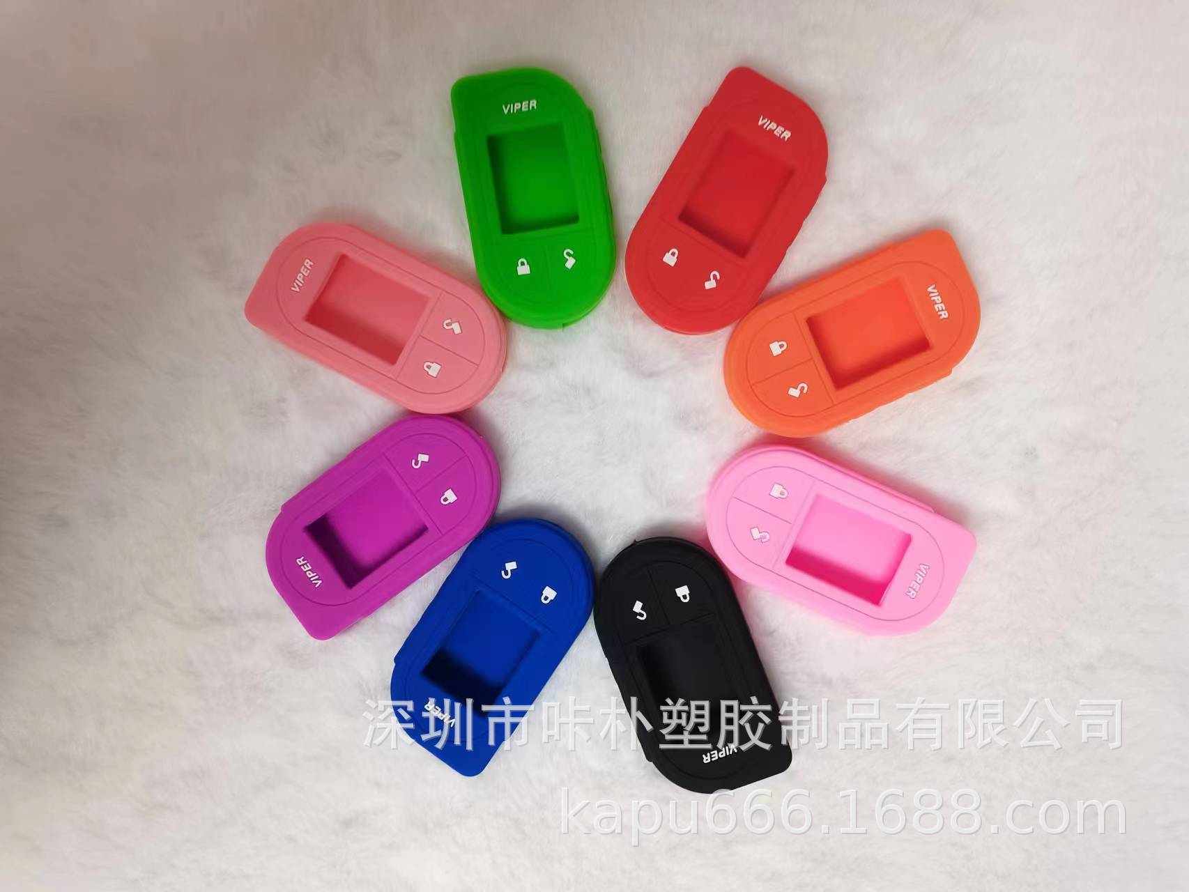 Suitable for Viper Silicone Key Cover Multi-Color Wholesale Remote Control Cover Protective Cover