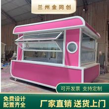 ؛ͤ܇ƄСͤMվͤ@^СľӲ܇