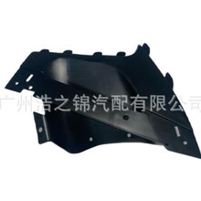 ������·��ȫ��LR095013 LR095012 LR093470Դͷ����
