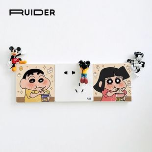 Crayon Shin-Chan Household Switch Sticker Cartoon Dust-Proof Panel Decoration Beautification Sticker Household Socket Cover Ugly Wall Sticker