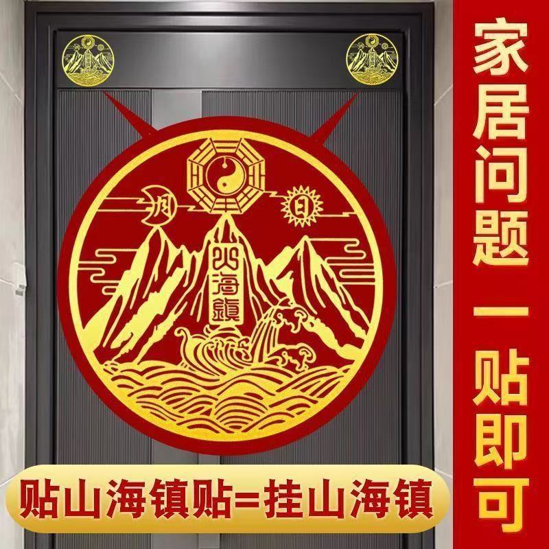 微信图片_20250609174739