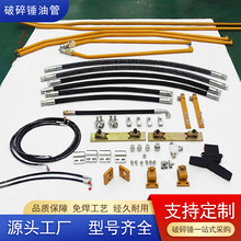 �ڙC�⺸�������N��·��������h�CҺ��С���͹ܽ�ֹ�y�����N�͹�