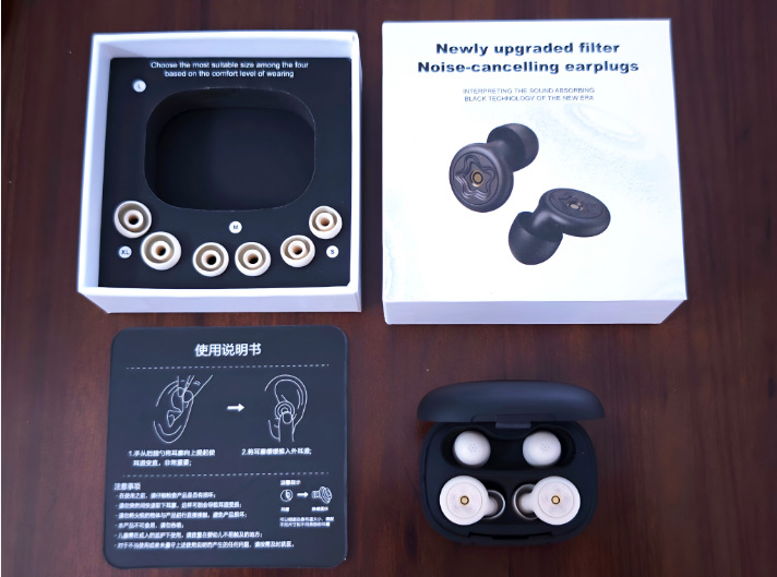 고급 버전(베이지 이어캡 5쌍)