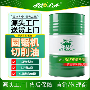 �A䏙C�����͟o��������͸�����وA䏙C������ֲ���F��΢��������