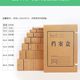 Kraft paper file box file storage box acid-free paper file box thickened accounting voucher file box manufacturers wholesale