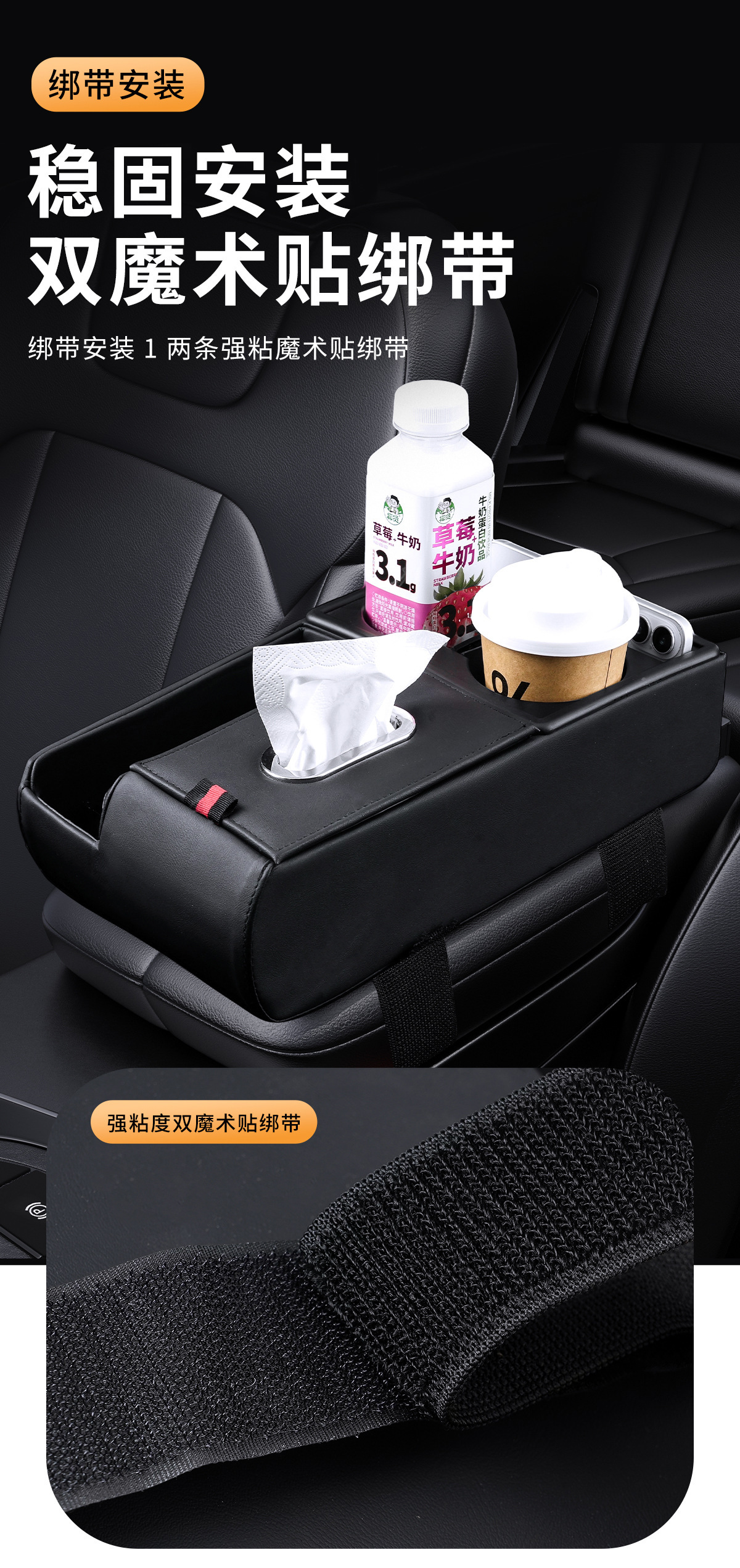 Cross-Border Multifunctional Car Storage Box Made of Natural Wood, Tissue Box, Cup Holder, Car Armrest Box, Heightening Pad, Storage