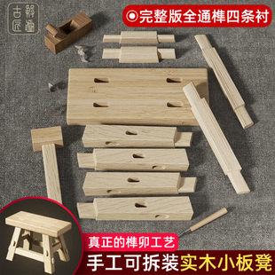 ��ľС����î���_�˲�ʽM�b�W���ֹ��ڼ��n���ϰ�DIY�̾�ľ��