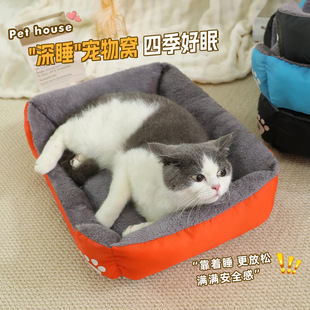 �S�����l�ǹ�ɫ�����C؈�C��ů�������ﴲ����Ȯɳ�l�|������Ʒ