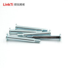 ���S�����L�S�ı�λ�ݽz�@ʾ���̶��ݽz�S��M6X56(��λ4.7)