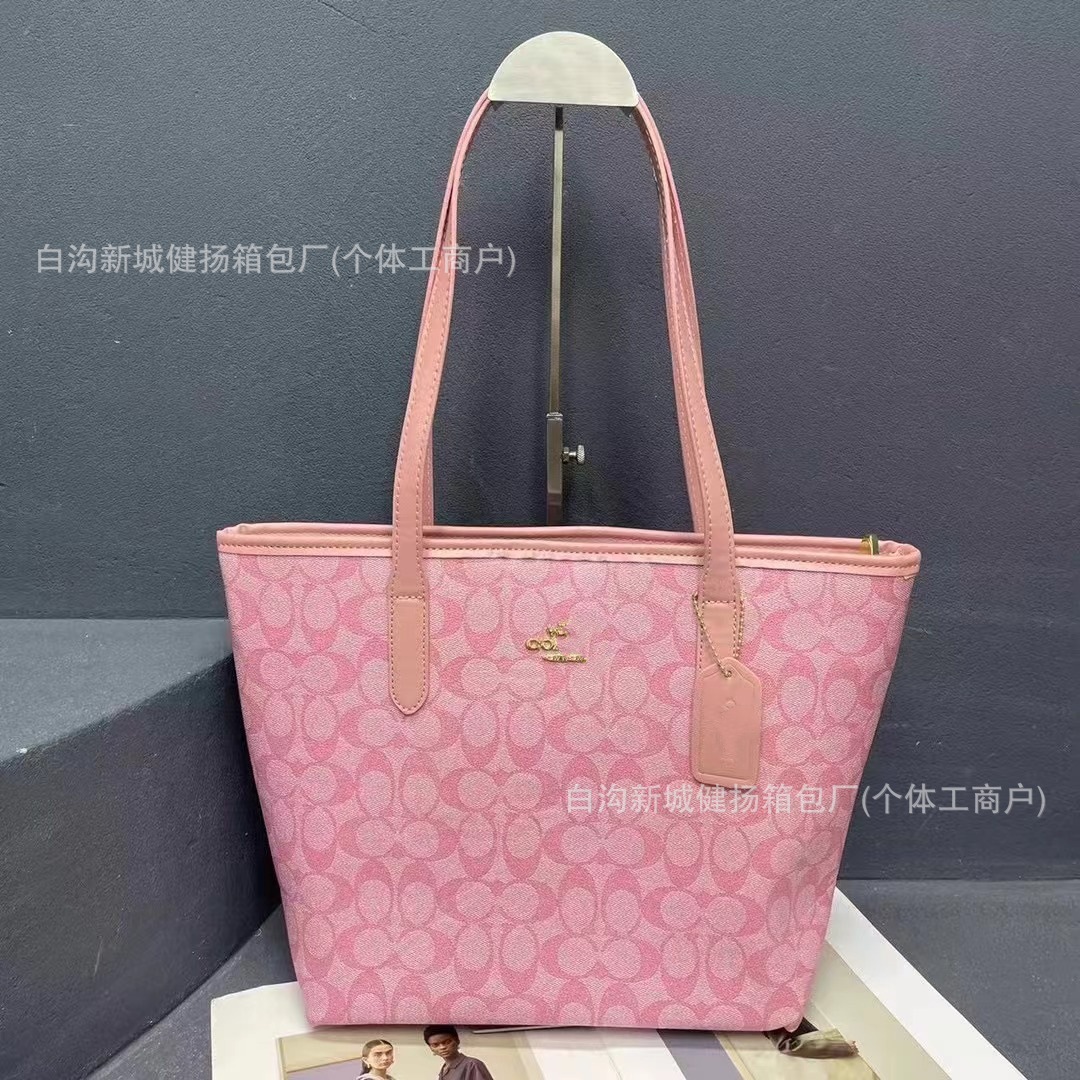 분홍색