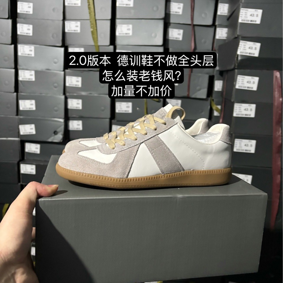 Full-Grain Vintage Genuine Leather Versatile German Training Shoes for Women 2023 Couple Style Casual Sports Sneakers White Shoes for Men