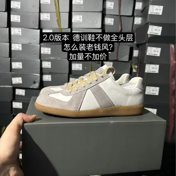 Full-Grain Vintage Genuine Leather Versatile German Training Shoes for Women 2023 Couple Style Casual Sports Sneakers White Shoes for Men