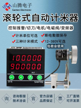 L݆ʽӋ߾Ӕ@߅CӋӛaƜyLST76