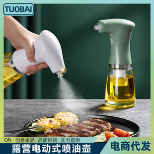 �N��늄Ӈ��͉�¶�I��������ƿ�ϙ��͇��F�F��͙C����������ƿ