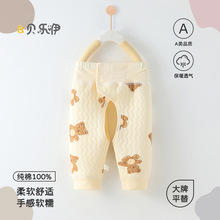 宝宝裤子纯棉a类秋冬开裆裤婴儿服装棉裤新生儿保暖长裤安阳童装