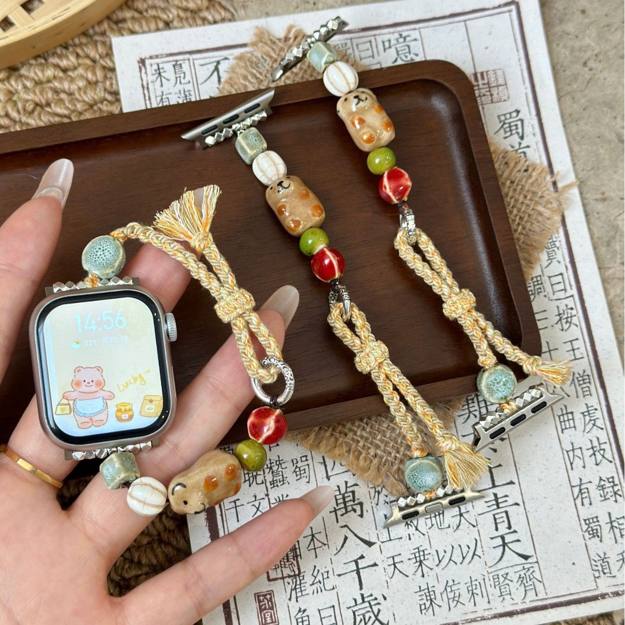 Ceramic Bear Braided Bracelet iWatch Strap Suitable for S10 Apple Watch Strap Applewatch987Se Classy