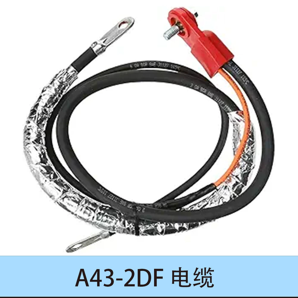 (跨境贸易) профессиональная батарея, кабель зарядки, 4G