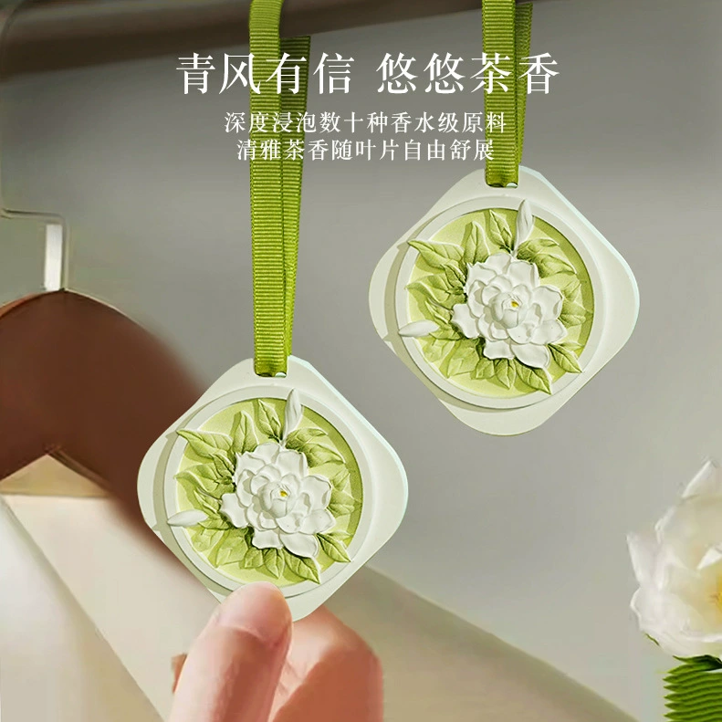 Чайный шкаф для ароматерапии таблетки для гардероба штукатурка для домашнего использования