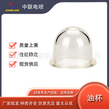 ZL16-102-2 С�ͱ�ע�����m�È@���䏸�ݙC��䏻�����ͨ�����