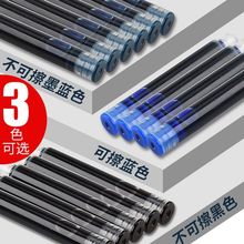 1000֧�b䓹Pͨ��ī��3.4��ڏ�īˮđ�ɲ���ī�{��ɫ�W����