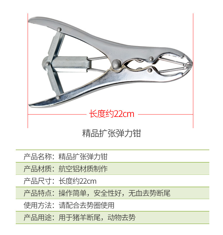 详情1_05.jpg