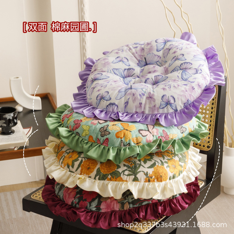 Lace Butterfly Ethnic Style Plush Cushion Office Student Dormitory Sedentary Chair Cushion Tatami Butt Cushion