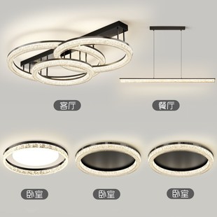 Living Room Ceiling Lamp High-End Italian Normcore Circle Hall Main Light 2025 New Lamp Whole House Package Combination