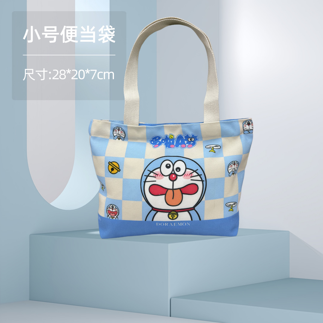 Doraemon 2; Bolsa bento pequeña 28*20*7cm