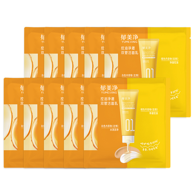 Set de Cuidado Facial Set de 3 Piezas Control de Grasa y AntiAcné para Piel Grasa image 18