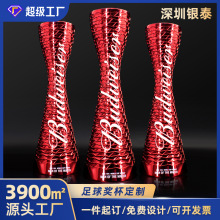 2025跨境新品优秀员工锌合金奖杯创意高级感大号足球比赛金属奖杯