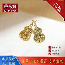 ͨ�w18K�������ƽ����J����au750�S�𸣵�����H��B���i���
