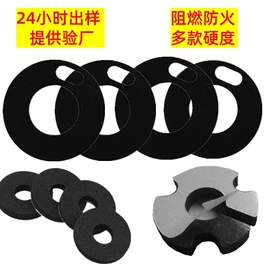 胶垫;工业产品胶带;辅助包装材料
