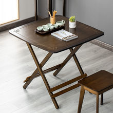 折叠桌餐桌家用简易吃饭桌户外便携摆摊折叠桌椅租房小户型方桌子