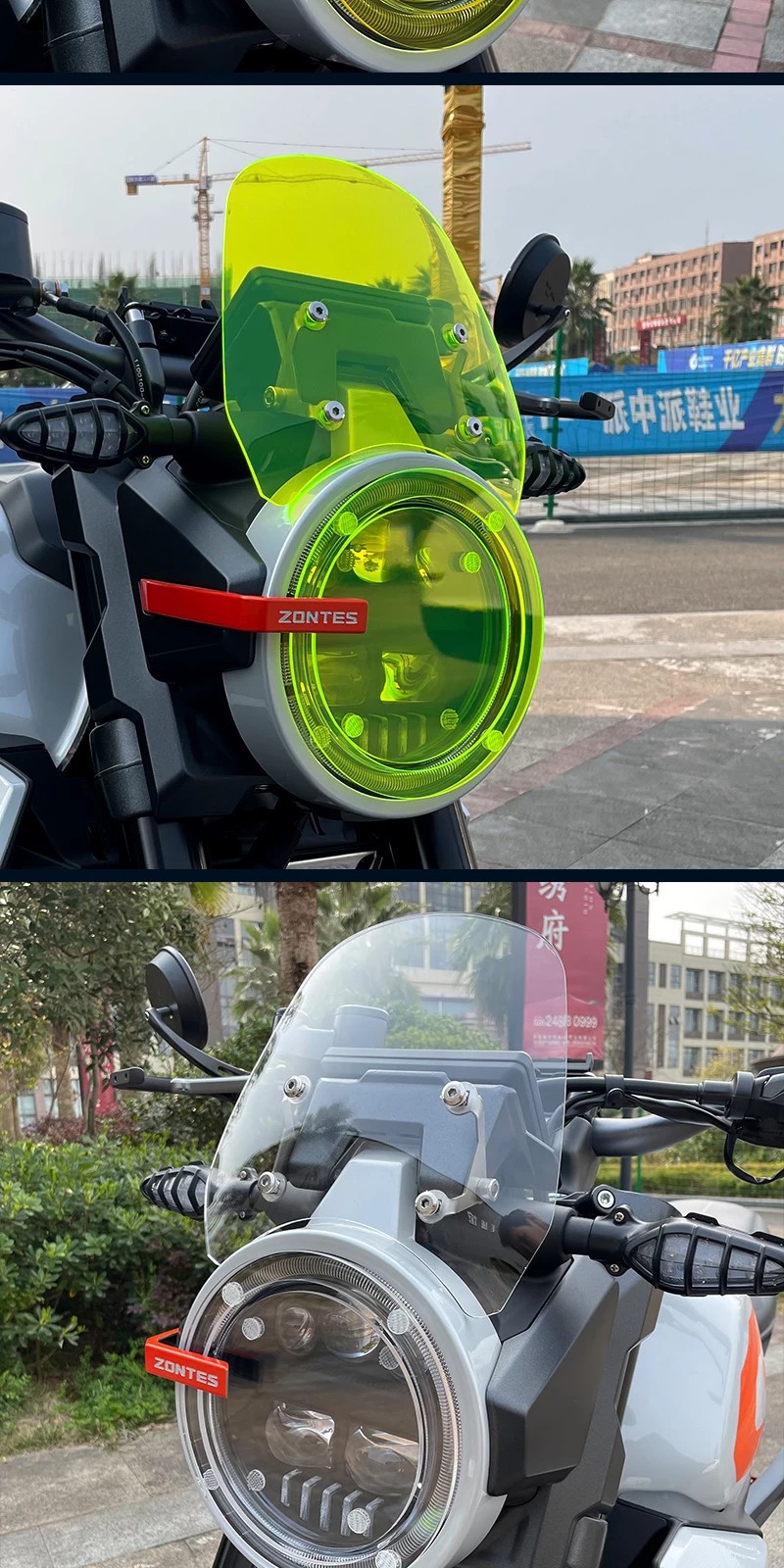 Suitable for modification of the Zongsheng GK350: windshield, front small windscreen, headlight color change protective film, and driving light film