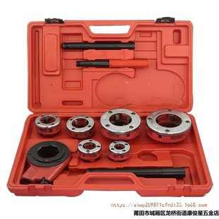Manual threading machine Tooth opener Wire wrench Pipe tool Water pipe threading 62 galvanized steel pipe pipe tool