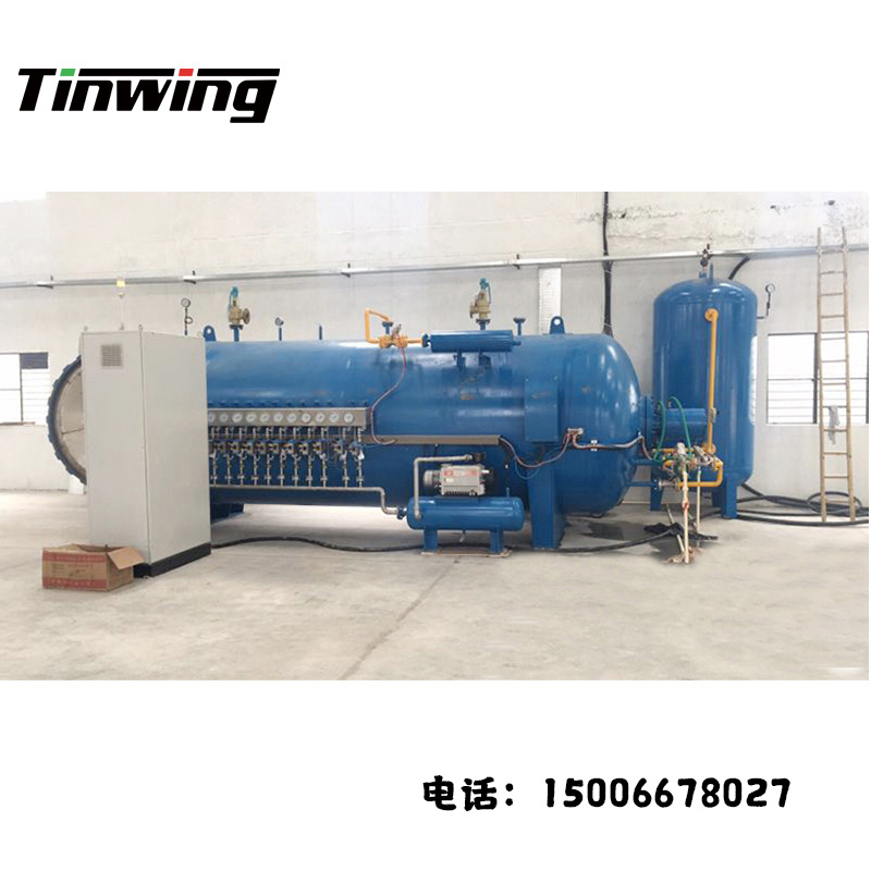 碳纤维行李箱航空 热压罐 机翼制作热压罐 电加热小型大型热压罐