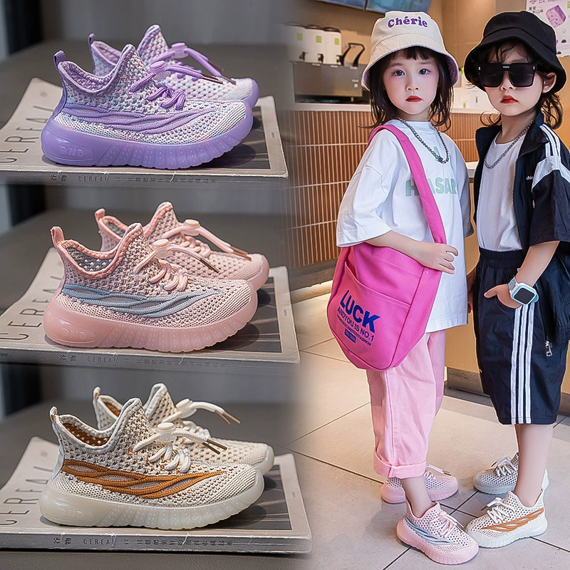 2024 Весенние детские нескользящие летающие кокосовые туфли один педаль вязаные детские кроссовки на открытом воздухе