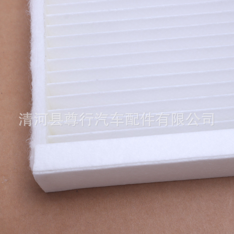 Applicable to new Weiting Mercedes-Benz V260L external air conditioning filter air conditioning filter A4478308700