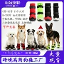 加长新品热卖跨境狗靴