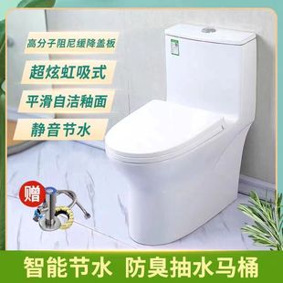 ������ڏ�����ʽ��������ˮ�������l���gС���͹�ˮ�����RͰ��ͨ