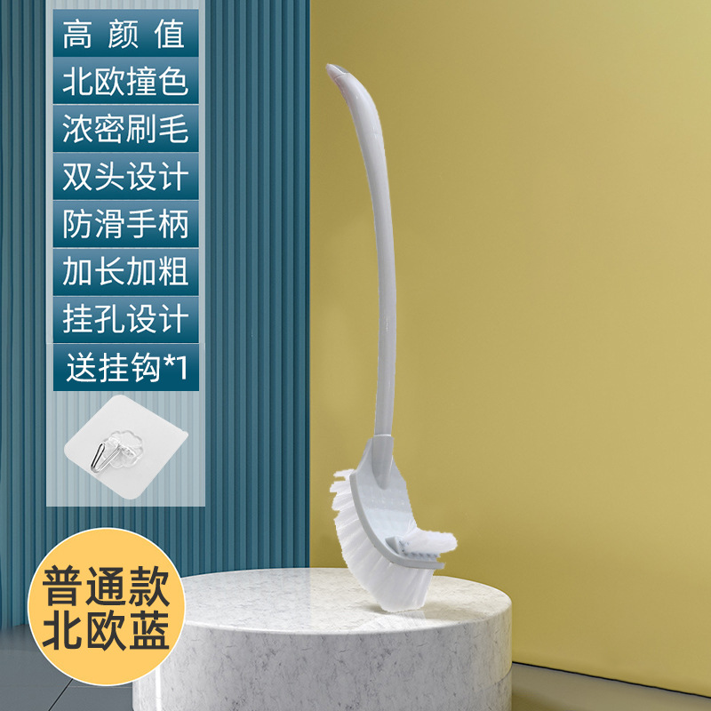 cepillo de inodoro doméstico sin esquina muerta tipo pared de baño sin perforación cepillo de inodoro de mango largo conjunto de cepillo de limpieza de pared