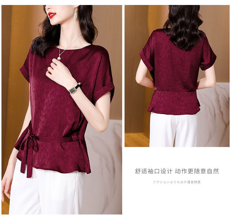 B6799 1520K ÁO THUN NỮ SHED)ST THẮT NƠ BƯỚM NGẮN TAY MÙA HÈ THỜI TRANG NỮ LỤA TƠ TẰM G04 SẢN PHẨM MỚI