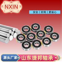 纳鑫品牌深沟球轴承高精度长寿命低噪音耐磨优质工业机械设备适用