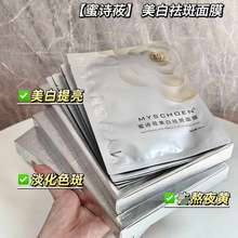 ���������Ĥ5Ƭ�b�����ʲݶ���������ҹ����Ժ���o����Ĥ�N