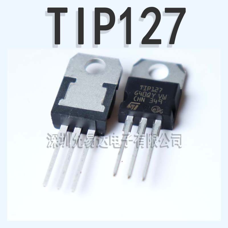 全新原装 三极管 TIP127  TO-220