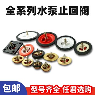 ˮ�����������ֹ���y��ֹ�y�����yˮ���Ï��y������ֹ��ˮ���y