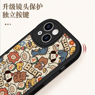 Suitable for Huawei P70 Mobile Phone Case Huawei Nova12Pro Couple P60 Lambskin Huawei Cartoon Animal Nova9