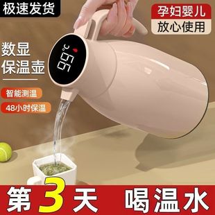 ���@���؉ؼ��ô�������ˮ�ر���ƿ�_ˮů��ůˮ��ůƿ��ˮƿ���l